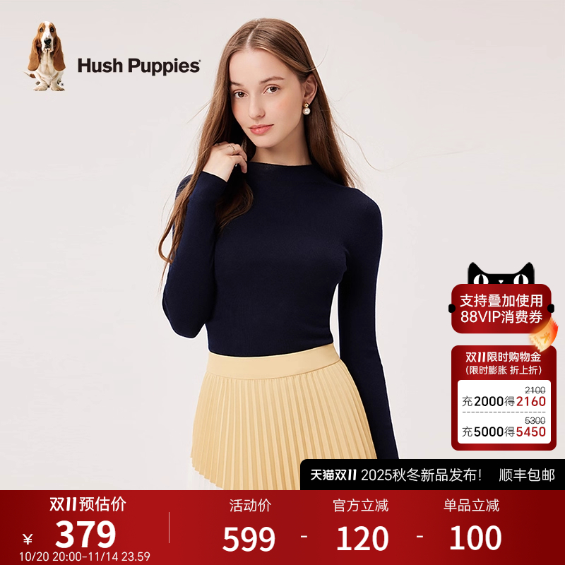 【无缝一体式】暇步士女装秋季长袖针织打底衫半高领上衣含桑蚕丝