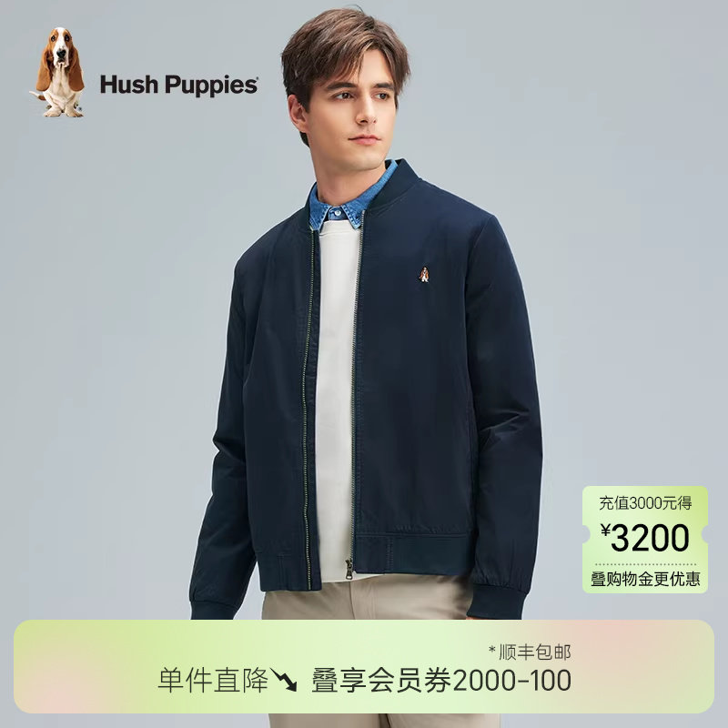 【皮马棉】暇步士男装弹力耐穿外套秋季棒球领休闲夹克易打理