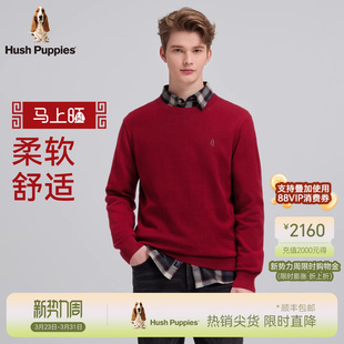 【马上旺系列】暇步士春季红色毛衣节日男款含羊毛保暖圆领针织衫