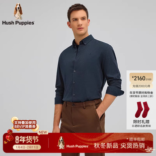 【含山羊绒】暇步士男款纯色长袖衬衫秋季蓄温保暖经典翻领衬衣男