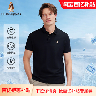 基礎(chǔ)商務(wù)休閑短袖 POLO衫 經(jīng)典 2025夏新款 涼感小冰皮 暇步士男裝