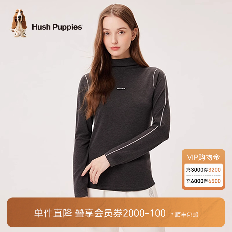 暇步士简约百搭半高领打底T恤