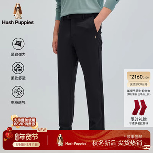 【舒滑保型】暇步士冬季梭织弹力直筒长裤男士柔软商务休闲裤子