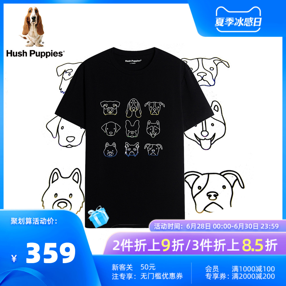 Hush Puppies暇步士男装2020夏新渐变印花黑色短袖T恤|PE-20385D