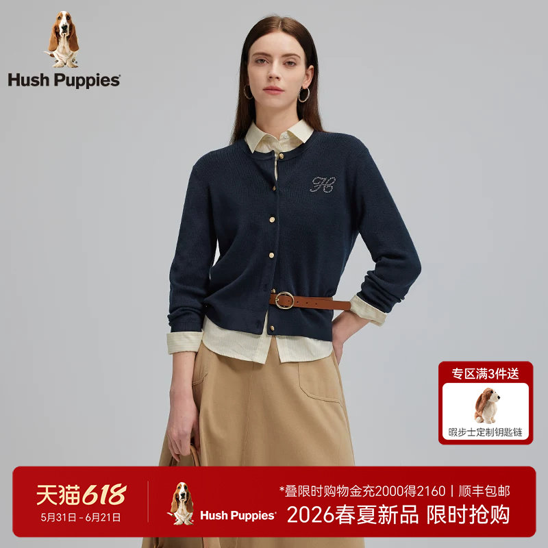 【含羊毛】暇步士女装2026春季休闲开身线衣女保暖圆领针织衫外穿