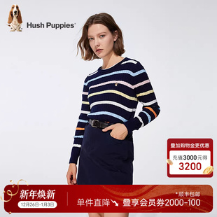 彩虹条纹针织衫 暇步士秋季 修身 柔软长袖 女 打底衫 天然全棉绞花