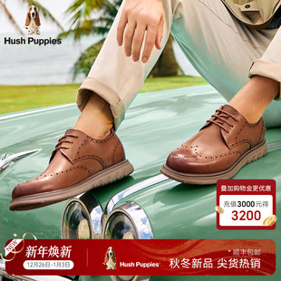 商务正装 暇步士男鞋 真皮英伦风布洛克雕花休闲皮鞋 25秋冬新款