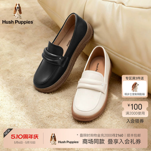 暇步士女休闲新款真皮百搭小白鞋