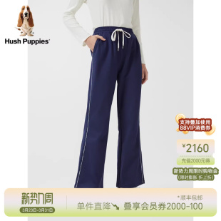 休闲轻运动 撞色家居裤 暇步士女装 微喇叭卫裤 子可外穿长裤 春季