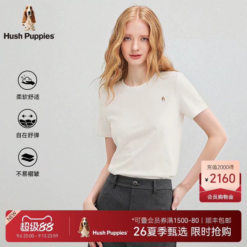 暇步士棉感索罗娜百搭T恤图片