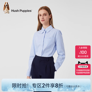 烫银印花 纯棉条纹休闲衬衫 暇步士女装 上衣潮 春秋季 通勤翻领长袖