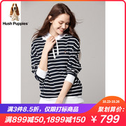 Hush Puppies暇步士女装2019新款秋季条纹纯棉连帽卫衣|HC-19508D