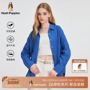 【清爽透气亚麻】暇步士女装2026秋季新款轻薄多巴胺休闲长袖衬衫