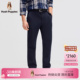 冬季 暇步士男装 挺括保暖通勤直筒休闲裤 细腻绒毛内里