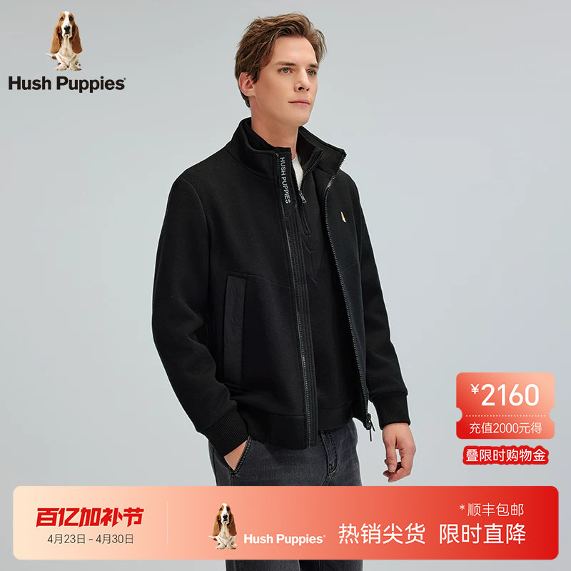 【含羊毛】暇步士立领防风开衫线衣冬季男士厚款休闲保暖外套