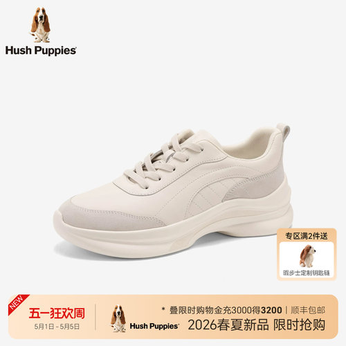 暇步士女款增高轻便百搭老爹鞋