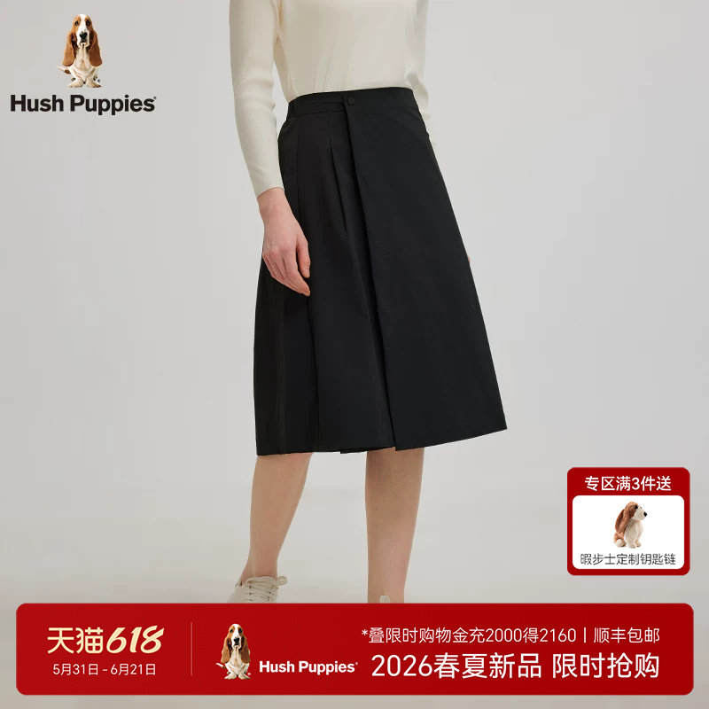 【四面弹】暇步士女装休闲百搭裙裤2026春夏时尚弹力有型七分裤女