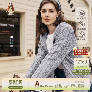 春季 暇步士女装 蓬松柔软复古线衣休闲含羊毛针织开衫 绞花肌理