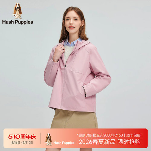 暇步士轻盈挺括薄外套