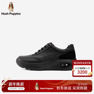 户外休闲真皮舒适男鞋 暇步士2025秋冬新款 牛皮运动鞋 商场同款