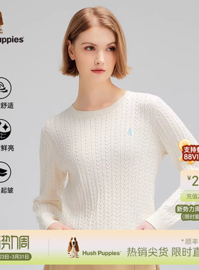 【优质长绒棉】暇步士修身绞花毛衣春季休闲保暖圆领打底衫线衣女