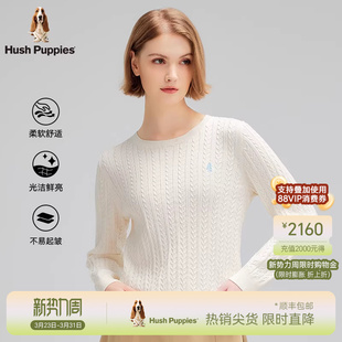 休闲保暖圆领打底衫 绞花毛衣春季 暇步士修身 线衣女 优质长绒棉