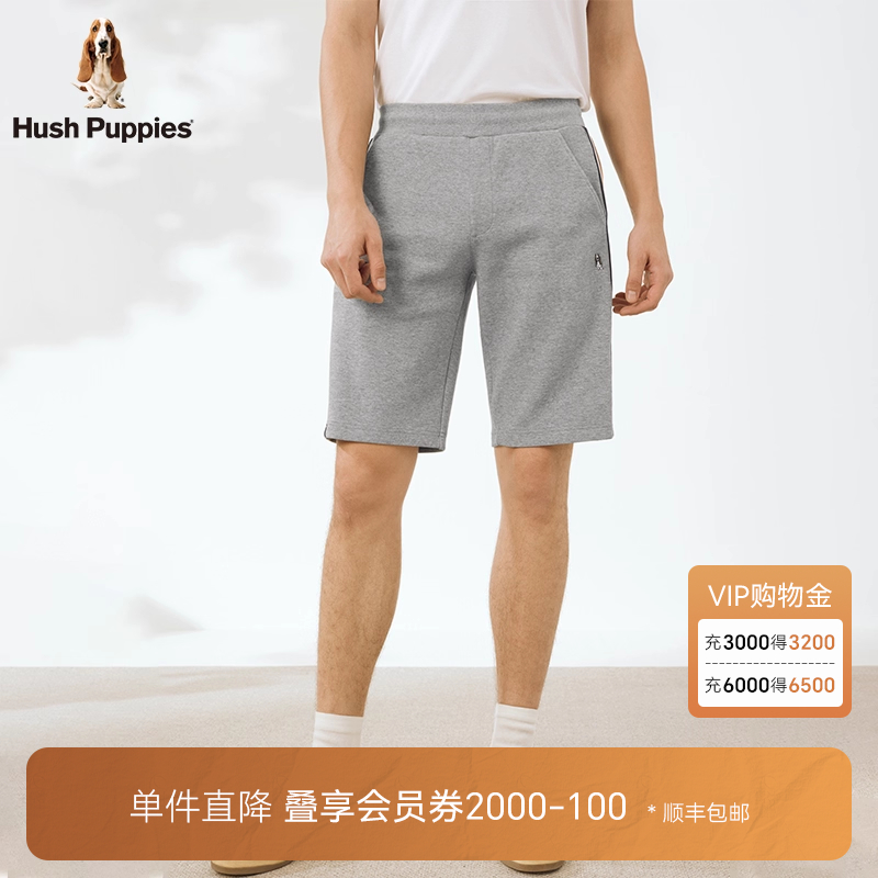 Hush Puppies暇步士男装直筒竖条纹运动短裤夏季弹力宽松五分裤子