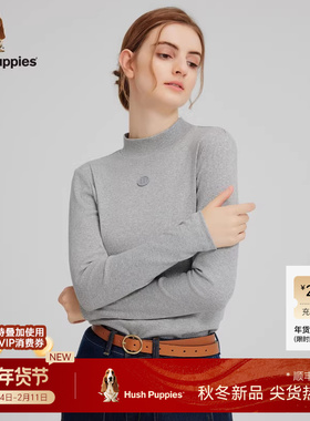 【弹力罗纹】暇步士女装2025秋季新款高级感基础半高领打底衫内搭