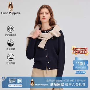 冬季 暇步士女装 优雅气质高级感羊毛开身线衣 商场同款