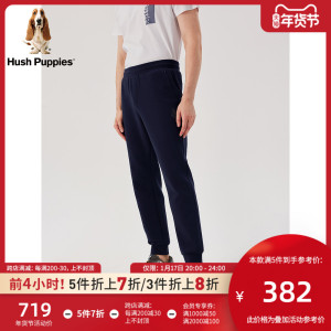 Hush Puppies暇步士男装2023秋季基础款纯色运动休闲百搭束脚卫裤