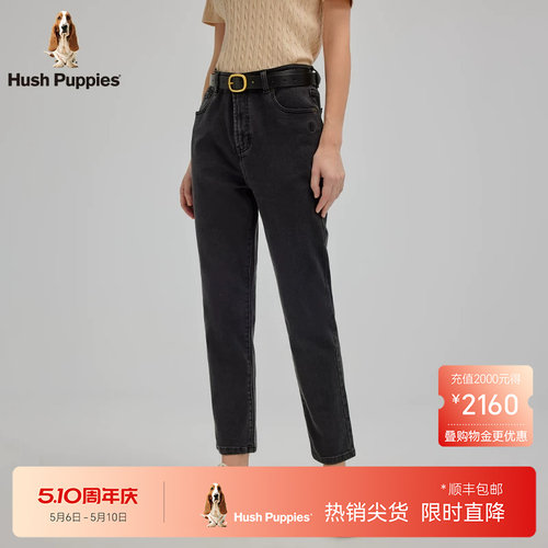 暇步士高腰时尚牛仔裤