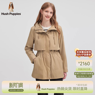 春季 暇步士女装 气质百搭连帽风衣净色休闲薄外套 高智优雅显瘦