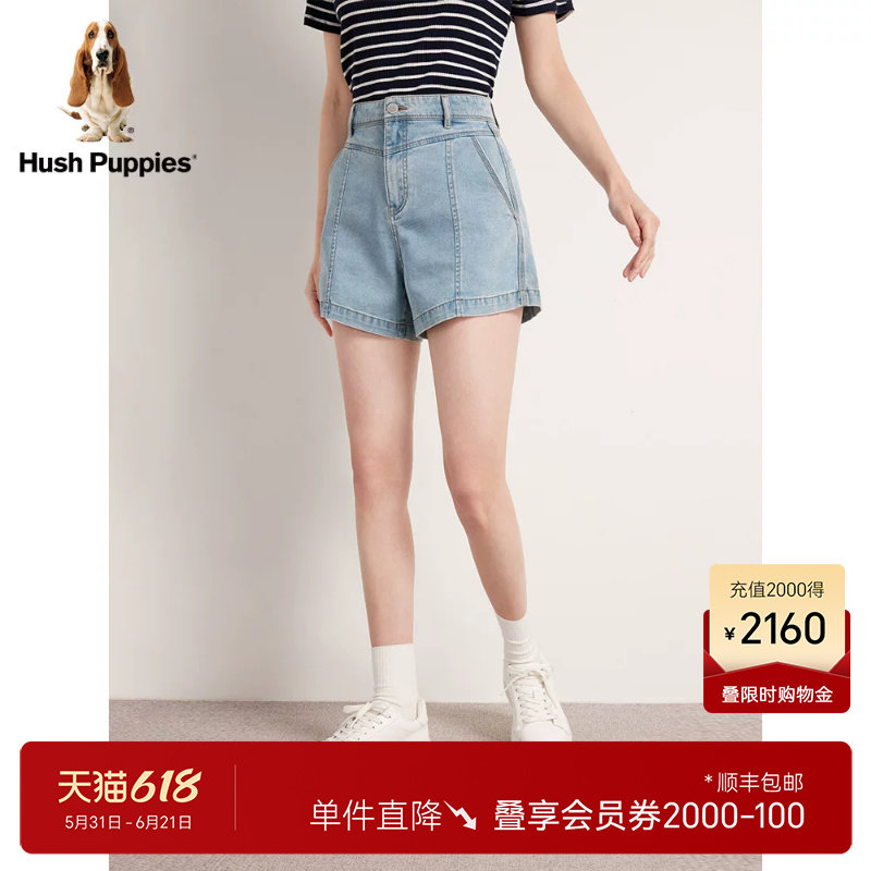 Hush Puppies暇步士女装修身A字牛仔短裤夏季透气百搭显瘦裤子潮