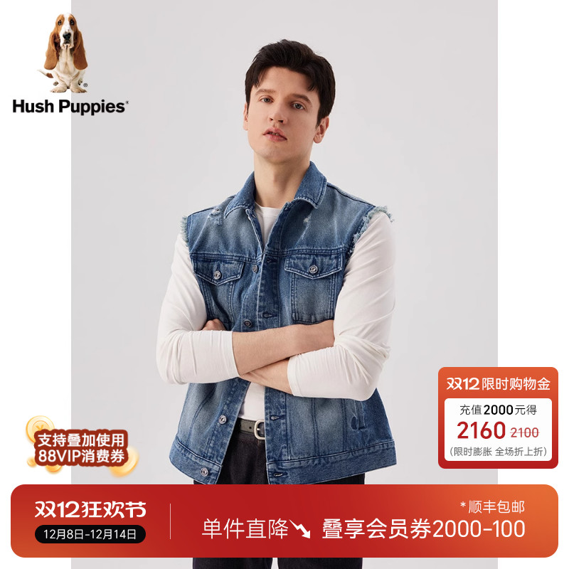 暇步士男装纯棉复古做旧牛仔马甲