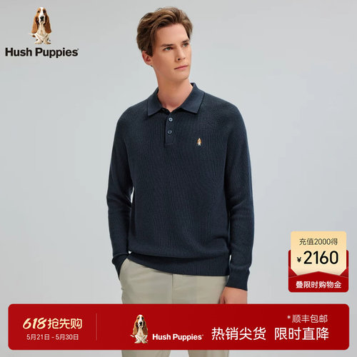 商务休闲针织衫暇步士POLO领