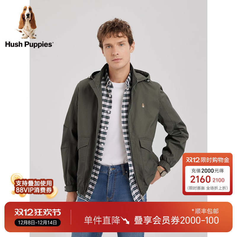 暇步士男士休闲夹克外套纯棉