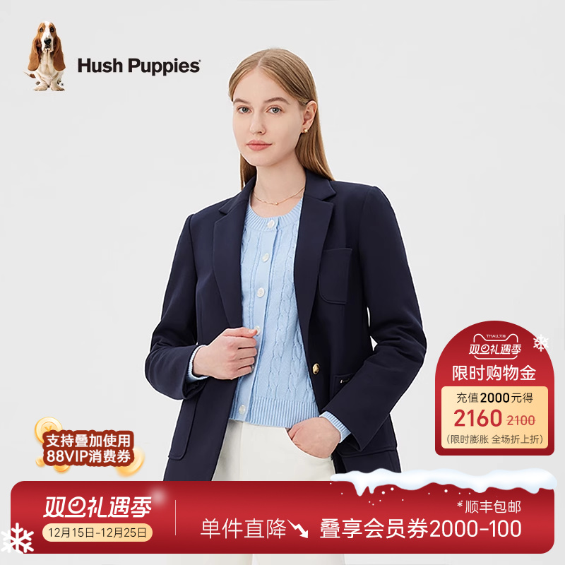 【挺括垂坠】暇步士女装秋季西装外套商务通勤休闲弹力上衣女