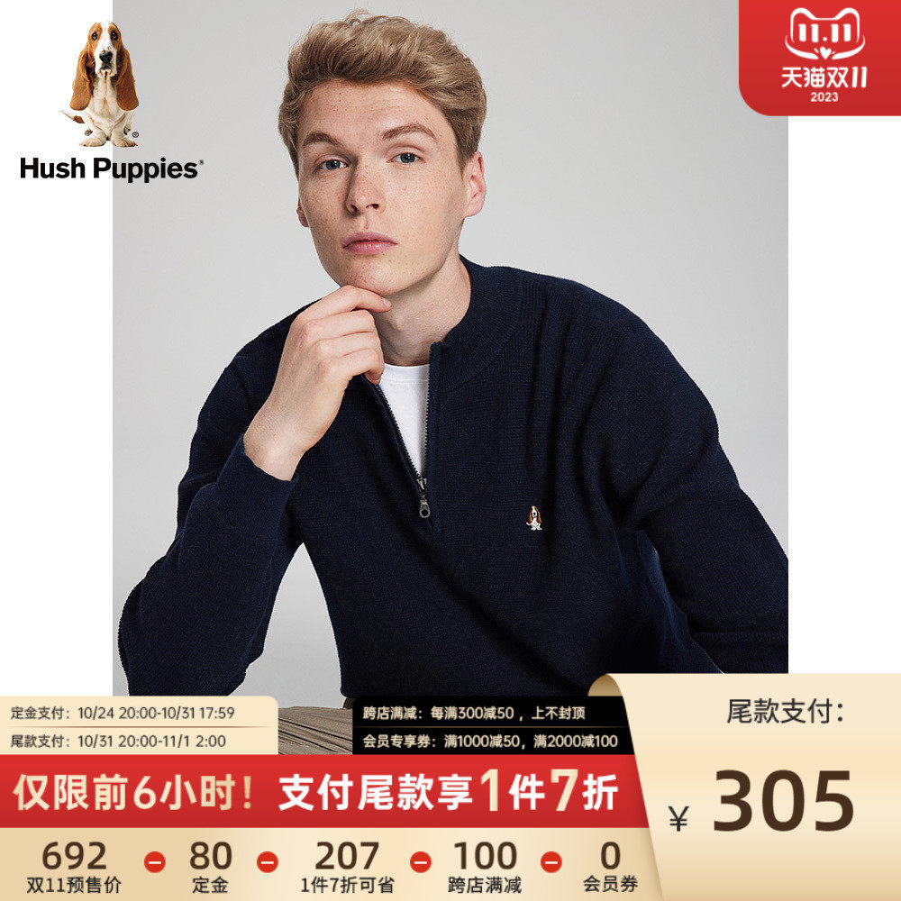 Hush Puppies暇步士男装秋季复古百搭樽领半拉链针织衫|PW-21585D怎么看?