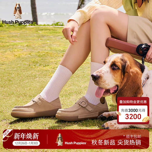 暇步士乐福鞋女真皮百搭休闲鞋