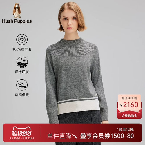 暇步士绵羊毛套头线衣女秋季