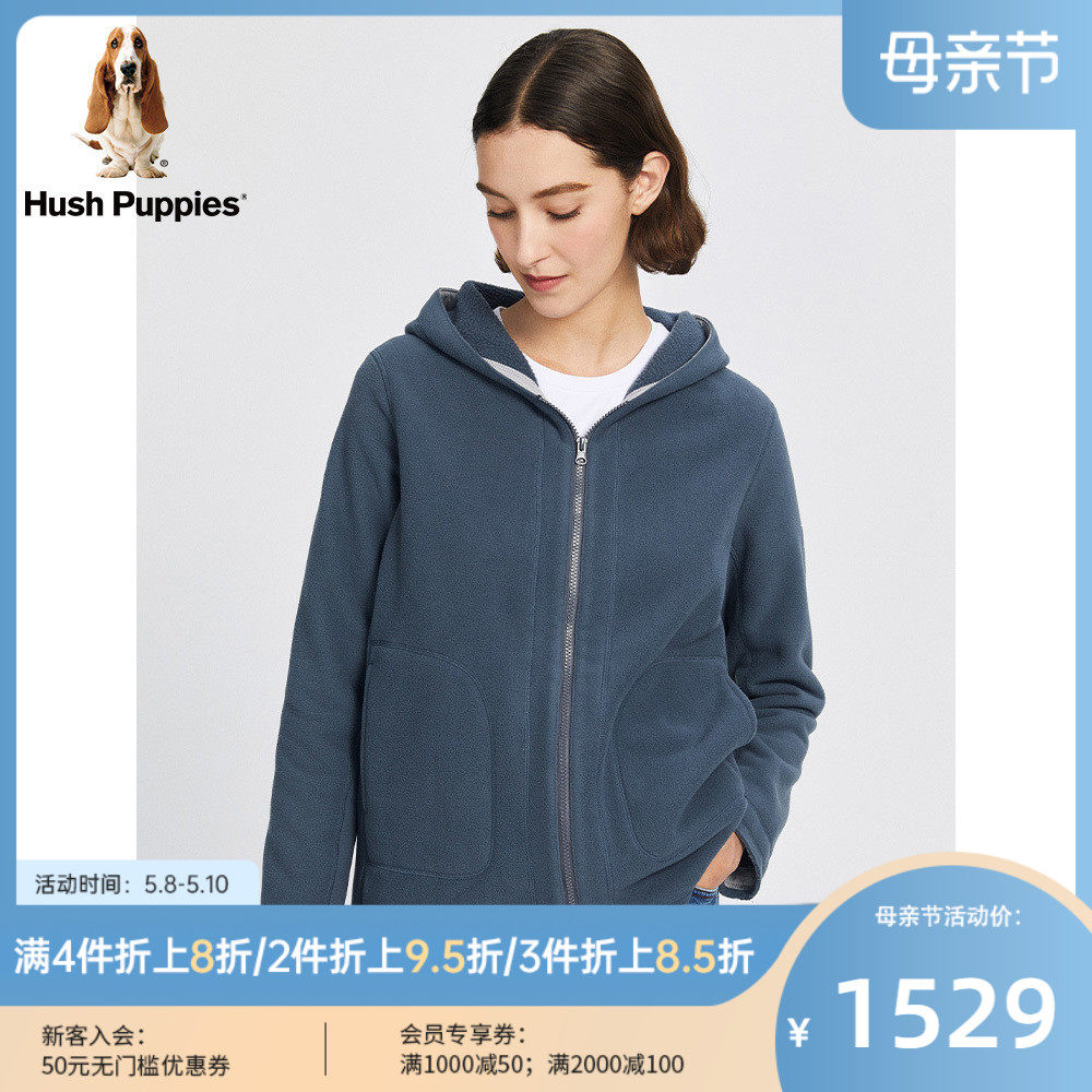 Hush Puppies HJ 21782 hush-puppies-hj-21782