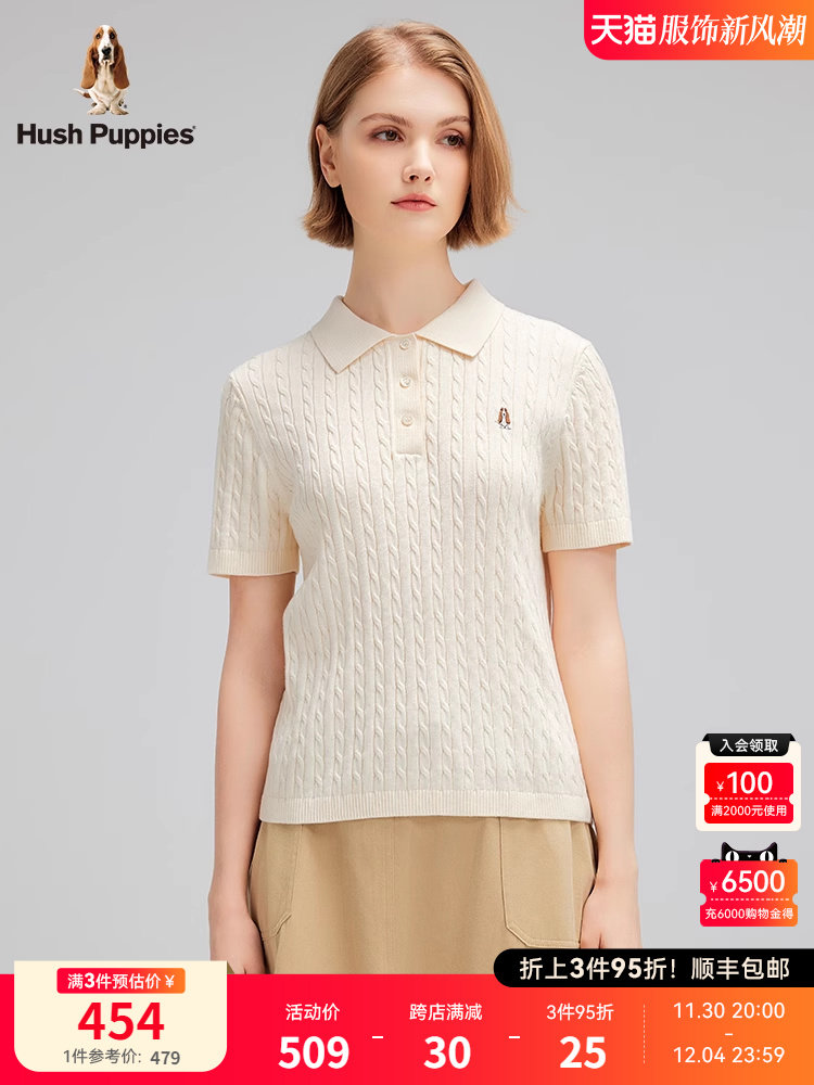 HUSH PUPPIES 여성 여름 순수 코튼 통기성 캐주얼 케이블 타이 폴로 칼라 여성용 반팔 스웨터