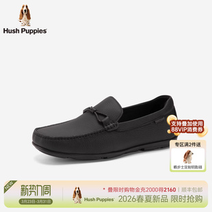 轻便懒人皮鞋 暇步士男士 真皮商务休闲一脚蹬时尚 26春新款 男 乐福鞋