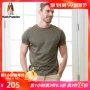 Hush Pupgie Men 2019 Mùa hè Mới Áo thun cotton cổ tròn màu ngắn cổ điển | PD-28359D - Áo phông ngắn áo thun nam tay ngắn có nón