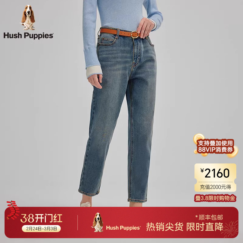 【棉弹舒适】暇步士女款休闲牛仔长裤春季通勤复古水洗直筒裤子