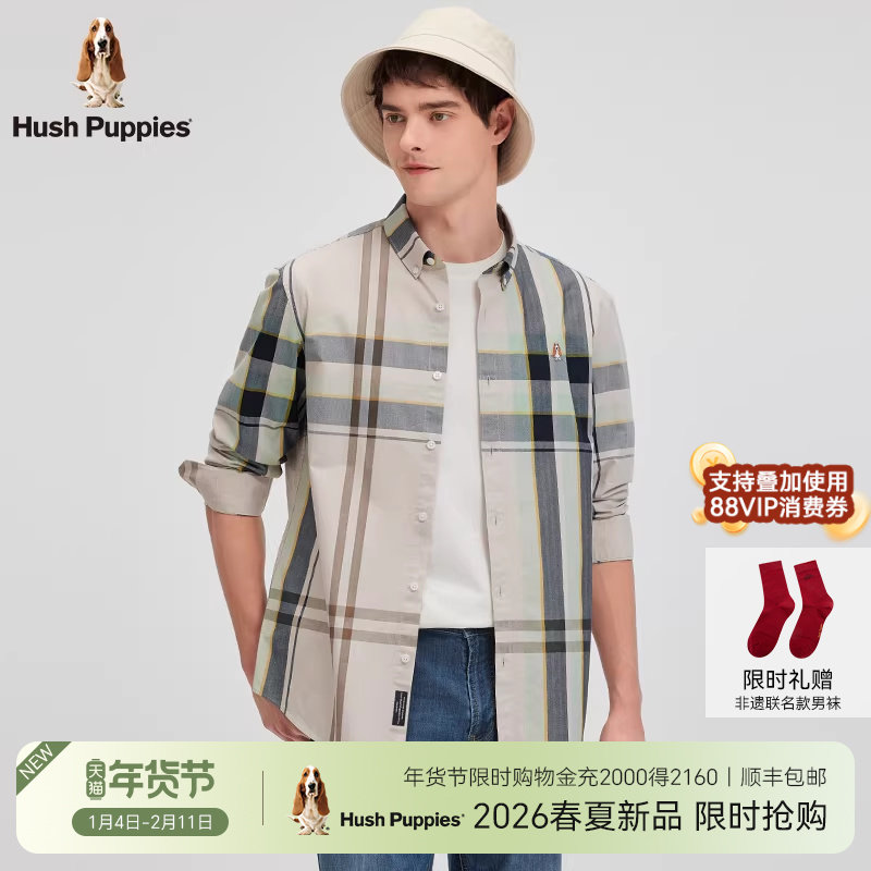 【色织平纹布】暇步士男装2026年春纯棉经典格纹休闲长袖衬衫外套,男装,衬衫,淘宝优惠券,粉丝福利购,淘宝优惠卷