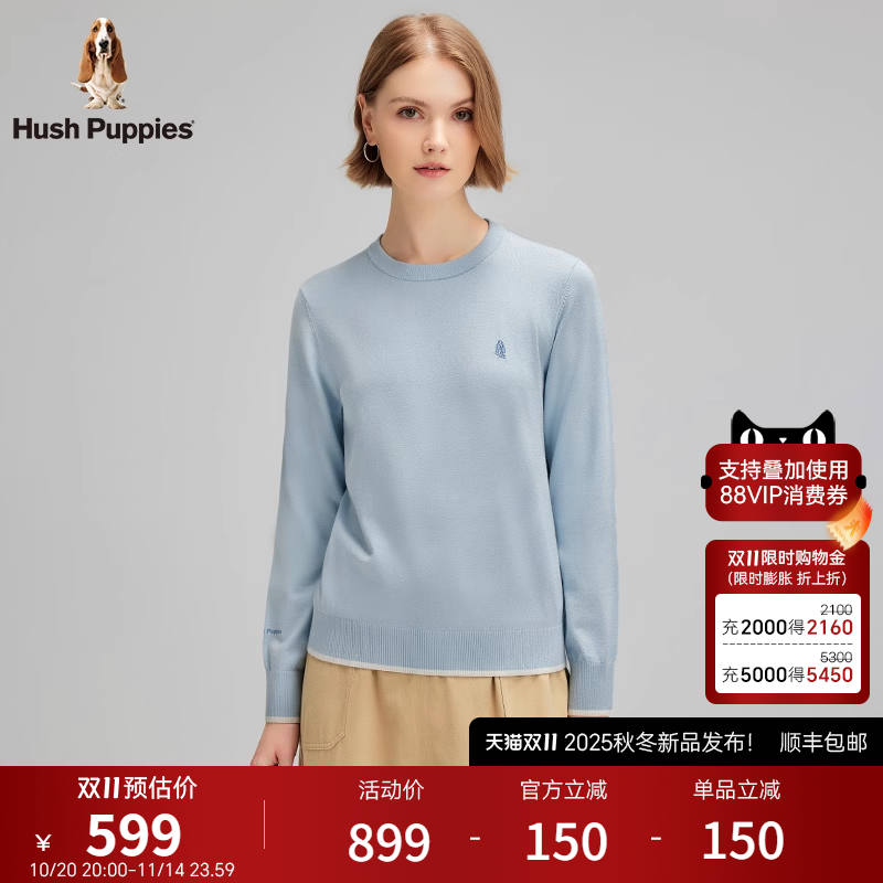 【丝光包芯纱】暇步士女装保暖套头线衣秋季抗皱休闲圆领针织衫女