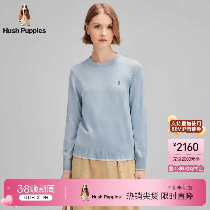 【丝光包芯纱】暇步士女装保暖套头线衣春季打底休闲圆领针织衫女