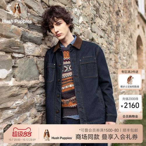暇步士男装灯芯绒拼接牛仔外套