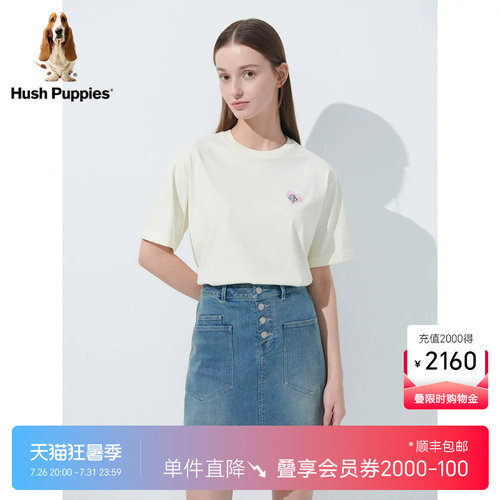 纯棉活泼刺绣休闲T恤短袖暇步士